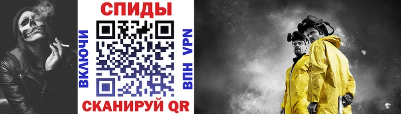 Amphetamine 98% маркетплейс состав Тюмень
