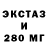 Дистиллят ТГК концентрат NPSWM