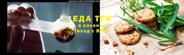 мефедрон VHQ Лихославль