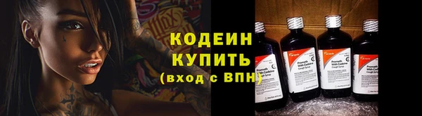 mix Липки