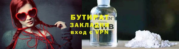 a pvp Алексин