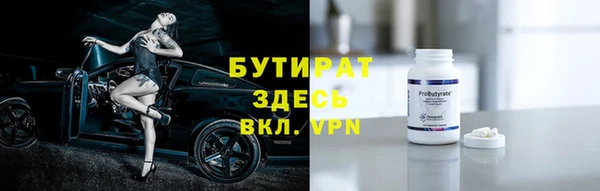a pvp Алексин