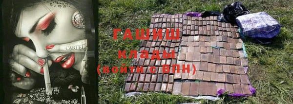 a pvp Алексин