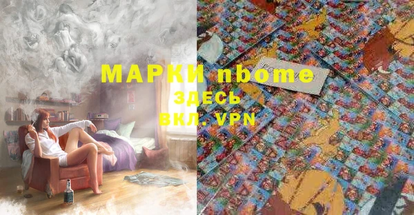 a pvp Алексеевка