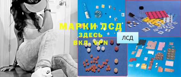 a pvp Алексин