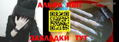 дмт Севастополь