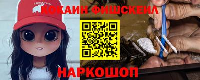 трава Свободный
