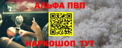 трава Свободный
