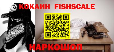 первитин Северобайкальск