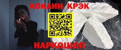 трава Свободный