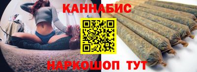 дмт Севастополь