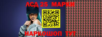 первитин Северобайкальск