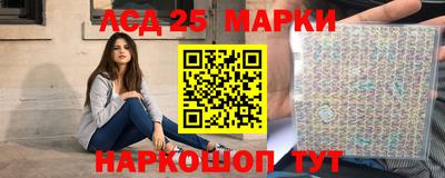 первитин Северобайкальск