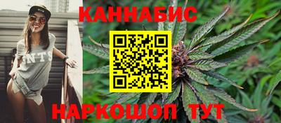 трава Свободный