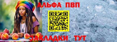 трава Свободный