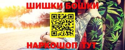 дмт Севастополь