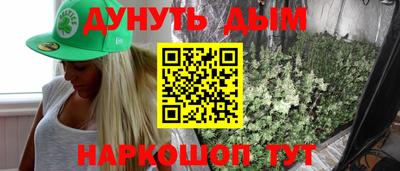 трава Свободный