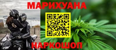 трава Свободный