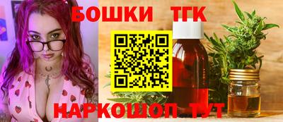 трава Свободный