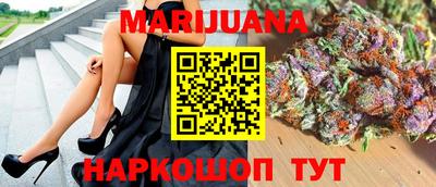 дмт Севастополь