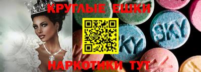 первитин Северобайкальск