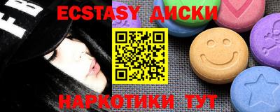 трава Свободный