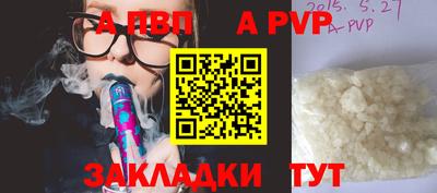 дмт Севастополь