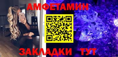 дмт Севастополь