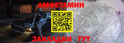 дмт Севастополь