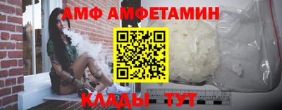 трава Свободный