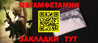 трава Свободный