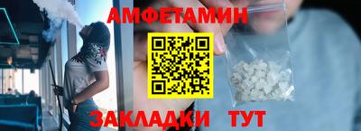 трава Свободный