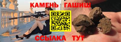 дмт Севастополь