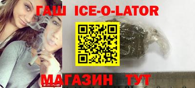 трава Свободный