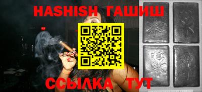 дмт Севастополь