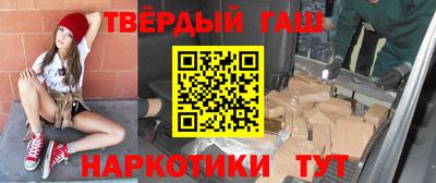 трава Свободный