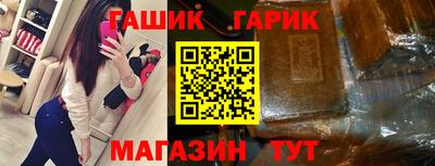 первитин Северобайкальск
