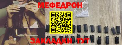 трава Свободный