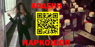 дмт Севастополь
