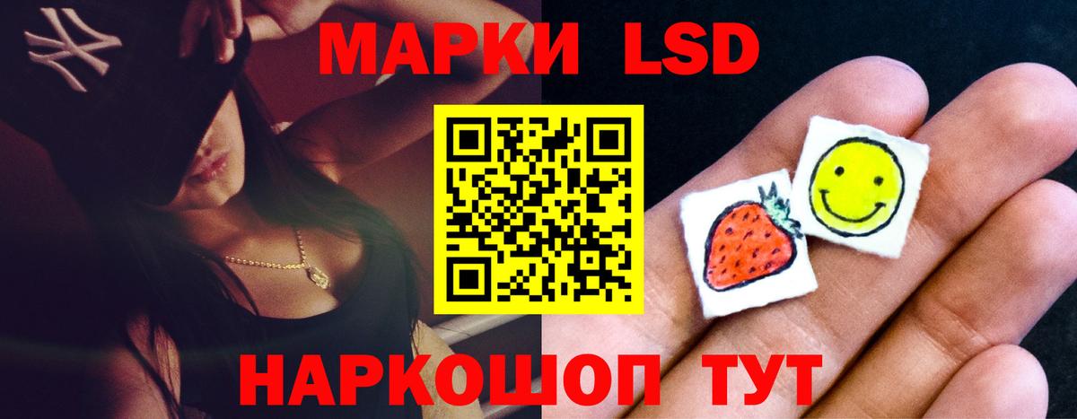 Меф МЯУ МЯУ   Тюмень  МАРИХУАНА  Вход с VPN  ГАШ  Cocaine 