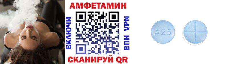 МЕТАМФЕТАМИН пудра  Тюмень 